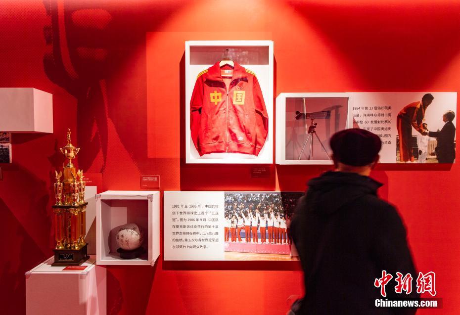 用长了白毛的子弹，铸就中国首枚奥运金牌的传