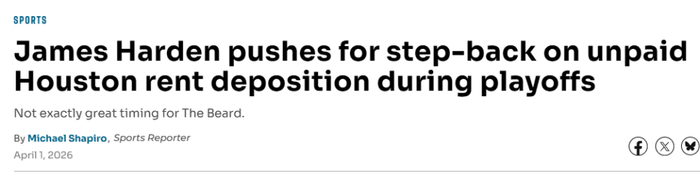 哈登餐厅租金纠纷升级 涉及220万美元欠款及法律