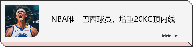 西班牙少年制胜三分助爱荷华大学掀翻卫冕冠军