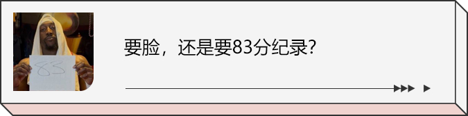 西班牙少年制胜三分助爱荷华大学掀翻卫冕冠军