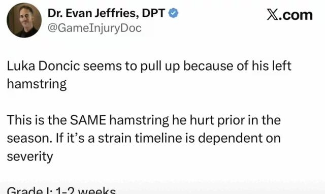 湖人惨败雷霆东契奇重伤冲击季后赛