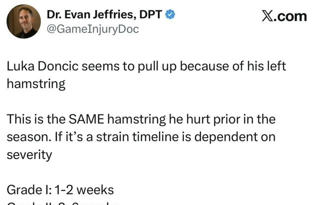 湖人惨败雷霆东契奇重伤冲击季后赛