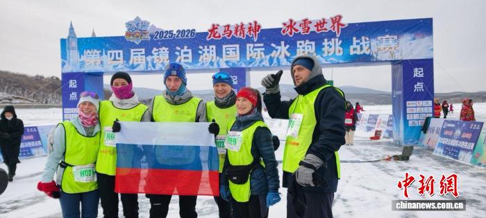 黑龙江首届冰雪运动超级联赛点燃全民参与热潮