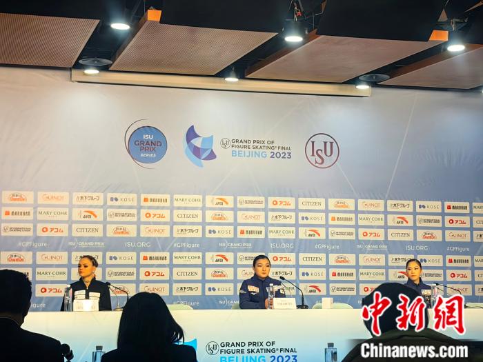 女单赛后发布会。中新网记者 邢蕊 摄